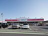 周辺：ココカラファイン 所沢山口店 1087m