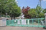 所沢市立荒幡小学校 1261m