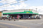 スーパーあまいけウィズ久米店 徒歩6分。 480m