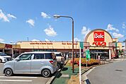 ベルク山口店 徒歩7分。 500m