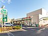 周辺：マミーマート小手指店 徒歩7分。 550m