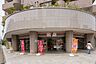 周辺：セブンイレブン小手指駅南口店 徒歩5分。 330m