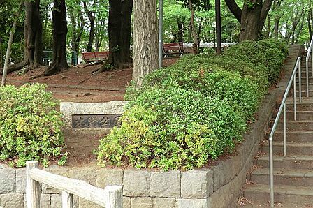 北野公園 徒歩5分。 370m