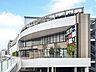 周辺：エミテラス所沢 徒歩15分。 1150m