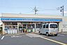 周辺：ローソン所沢けやき台一丁目店 徒歩2分。 130m
