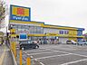 周辺：マツモトキヨシ所沢緑町店 徒歩8分。徒歩3分 630m
