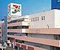 周辺：【スーパー】イトーヨーカドー 松戸店まで5926ｍ