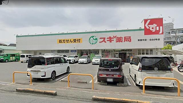 周辺