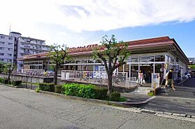 レギャン002  ｜ 大阪府豊中市上新田４丁目24番16号（賃貸マンション1LDK・5階・38.77㎡） その20