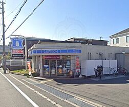 サンロイヤル柴原 302 ｜ 大阪府豊中市柴原町３丁目2番8号（賃貸マンション1K・3階・25.44㎡） その19