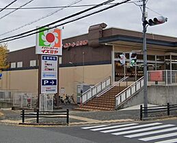 コムズハウス千里中央1  ｜ 大阪府豊中市上新田２丁目4番19号（賃貸マンション1K・3階・20.00㎡） その18