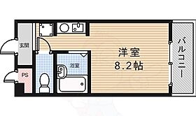 101BLD 306 ｜ 大阪府箕面市粟生外院６丁目1番21号（賃貸マンション1K・3階・20.00㎡） その2