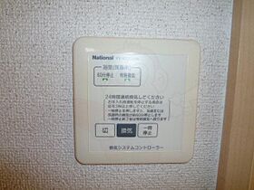 セジュール悠悠  ｜ 大阪府豊中市桜の町５丁目6番3号（賃貸アパート1R・2階・32.06㎡） その25