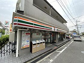 メゾンウッディ  ｜ 大阪府豊中市螢池中町１丁目12番12号（賃貸アパート1K・2階・26.50㎡） その6