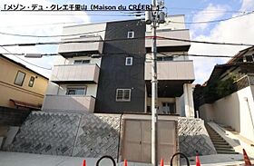 メゾン・デュ・クレエ千里山  ｜ 大阪府吹田市千里山西１丁目9番37号（賃貸マンション1LDK・3階・35.01㎡） その1