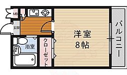 エムおのはら