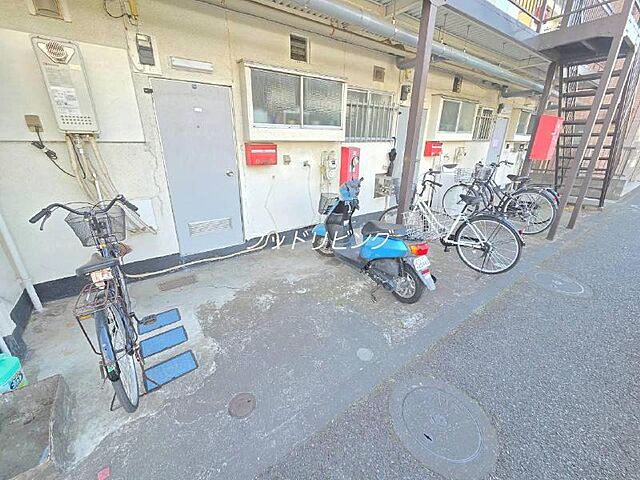 その他