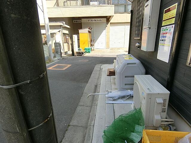その他