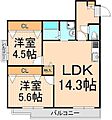 第2スカイハイツ足立2階12.8万円