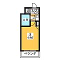 ダイアパレス鷺沼12階4.6万円