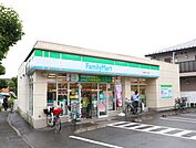 コンビニ「ファミリーマートまで250m」