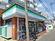 コンビニ「ファミリーマートまで720m」