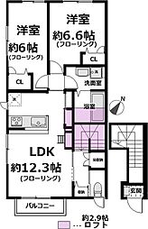 LaMaisonFleurie 2LDKの間取図画像