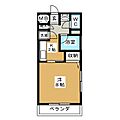 コーラル宮崎台5階7.9万円