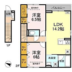 川崎市宮前区犬蔵1丁目アパート 2LDKの間取図画像