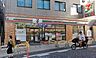 周辺：コンビニ「セブンイレブン溝の口店まで305m」