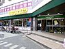 周辺：【スーパー】いなげや　新宿小滝橋店まで403ｍ