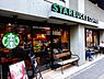 周辺：【喫茶店・カフェ】スターバックスコーヒー　明大前店まで515ｍ