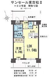 サンセール東古松2 1LDKの間取図画像