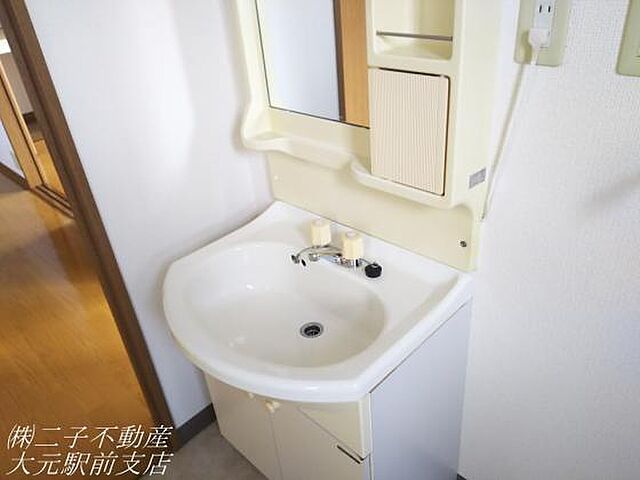 洗面