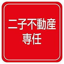 ライフ西市 206 ｜ 岡山県岡山市南区西市（賃貸マンション1K・2階・27.20㎡） その23