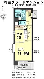 間取図画像 1LDK