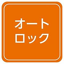 マーガレットMIII 111 ｜ 岡山県岡山市北区北長瀬表町三丁目（賃貸マンション1K・1階・35.00㎡） その29