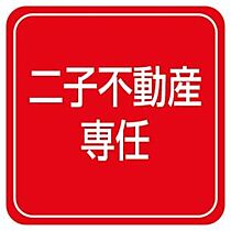 サン・サイド山部　III 103 ｜ 岡山県岡山市北区大元2丁目（賃貸マンション1K・1階・29.76㎡） その29