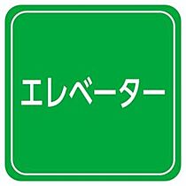 ピュア京橋 203 ｜ 岡山県岡山市北区京橋町（賃貸マンション1LDK・2階・33.58㎡） その25