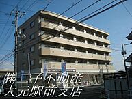 岡山県岡山市南区新保：物件画像／株式会社二子不動産　大元駅前店