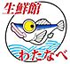 周辺：スーパー 株式会社わたなべ生鮮館　下中野店 710ｍ