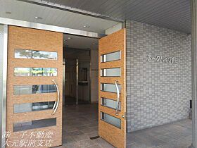 アークハイツ鹿田 301 ｜ 岡山県岡山市北区鹿田本町（賃貸マンション1K・3階・35.20㎡） その4