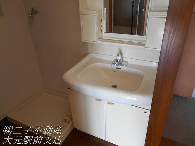 洗面