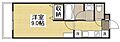 S-1大元駅前5階5.9万円