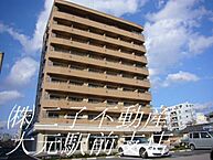 岡山県岡山市北区岡町：物件画像／株式会社二子不動産　大元駅前店