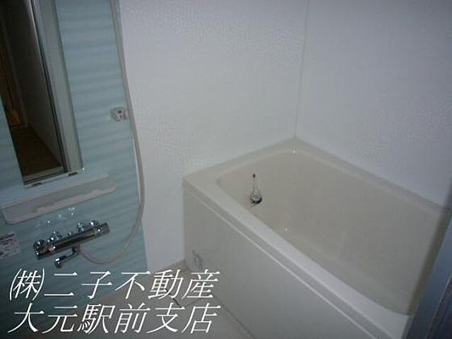 浴室