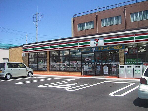 飯野ハイツ Ａ棟 ｜栃木県宇都宮市城南3丁目(賃貸アパート2DK・2階・39.74㎡)の写真 その23