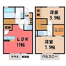 ロイヤルプラザ A  ｜ 栃木県鹿沼市上石川（賃貸テラスハウス2LDK・1階・65.57㎡） その2