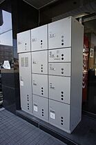 あさひレジデンス五番館  ｜ 栃木県宇都宮市岩曽町（賃貸マンション1K・3階・21.00㎡） その19