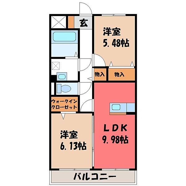 ジュールフェリエ ｜栃木県宇都宮市下岡本町(賃貸マンション2LDK・1階・56.16㎡)の写真 その2